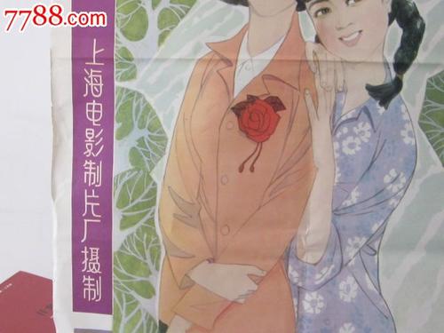 华威大学文凭毕业证成绩认证